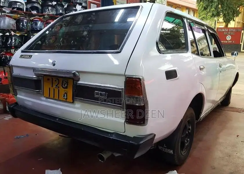 Mitsubishi Lancer 1977