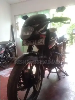 Bajaj Pulsar 150 2018