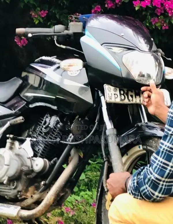 Bajaj Pulsar 150 2018