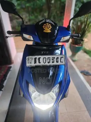 TVS Ntorq 2020 2019