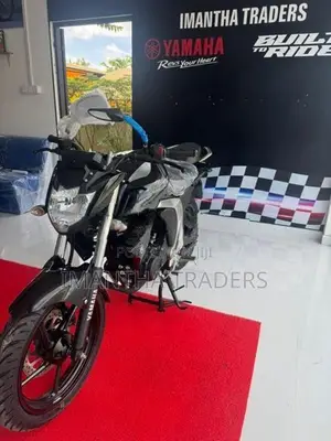 Yamaha FZs V2 2026
