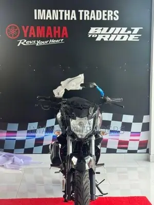 Yamaha FZs V2 2026