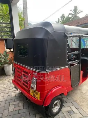 Bajaj RE 2020