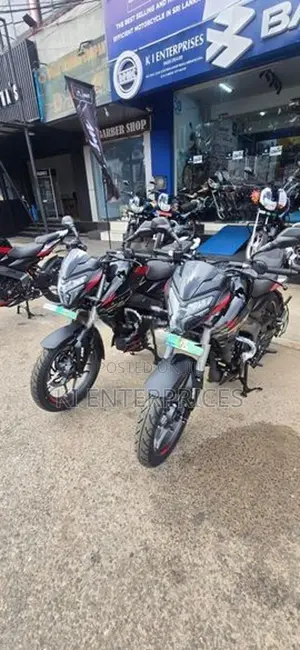 Bajaj Pulsar NS200 2026
