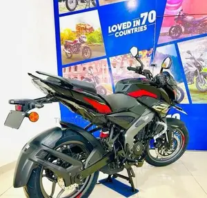 Bajaj Pulsar NS200 2026