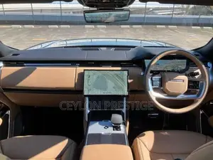 Land Rover Range 2025