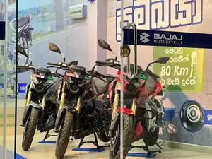 Bajaj Pulsar N160 2026