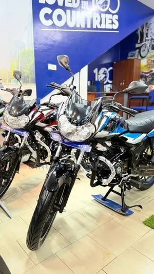 Bajaj Discover 125 2026