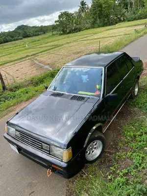 Mitsubishi Lancer box 1982