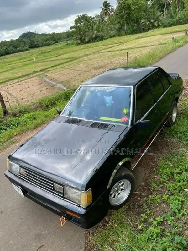 Mitsubishi Lancer box 1982