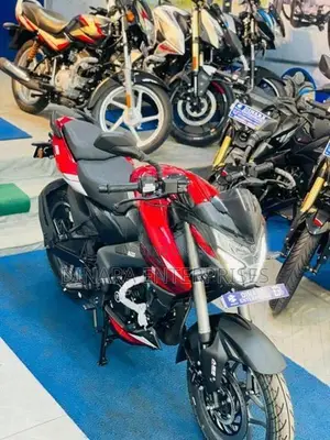Bajaj Pulsar NS200 2026