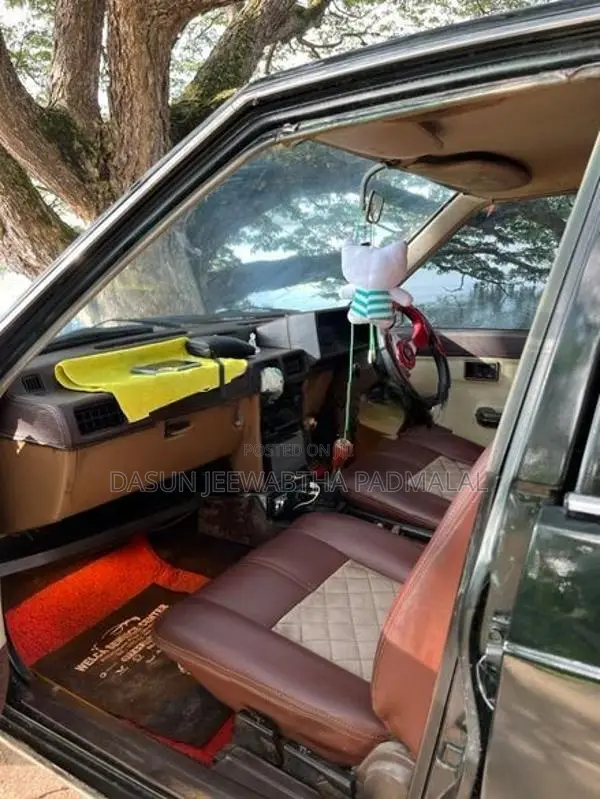 Mitsubishi Lancer box 1982