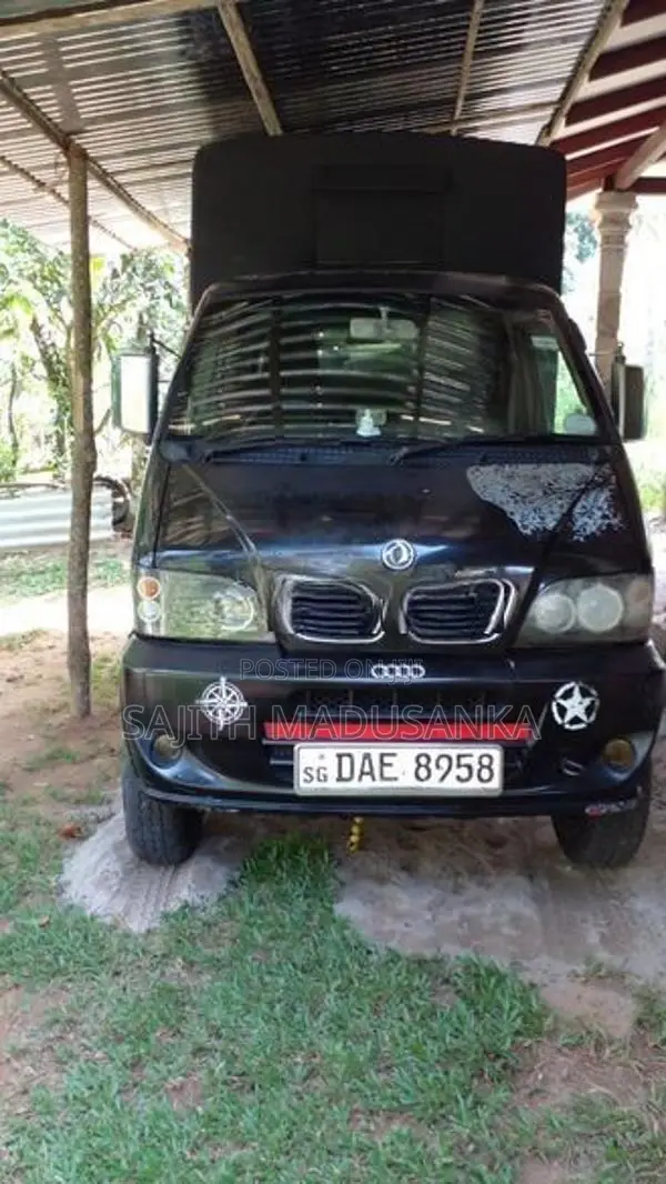 Dfsk Unimo 2016