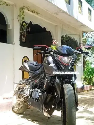Bajaj Pulsar NS200 2017