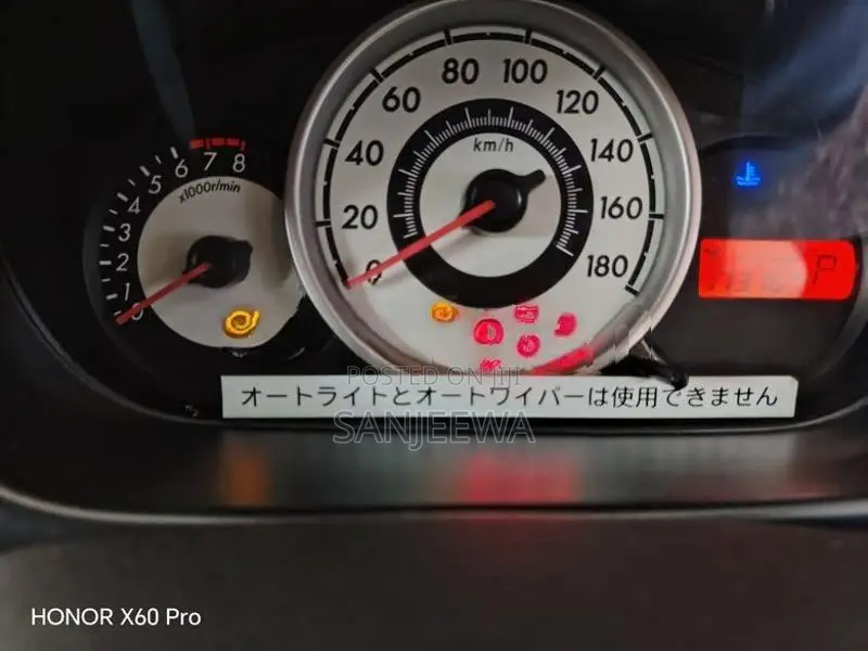 Mazda Demio 2009