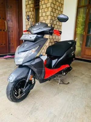 Honda Dio 2017