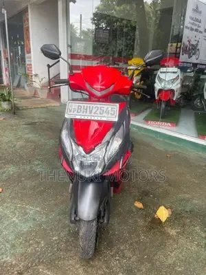 Honda Dio 2020