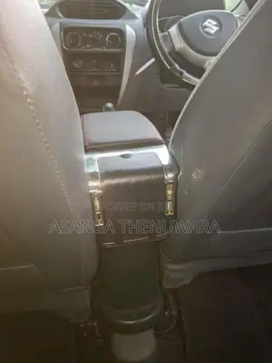 Arm rest