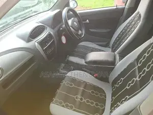 Arm rest