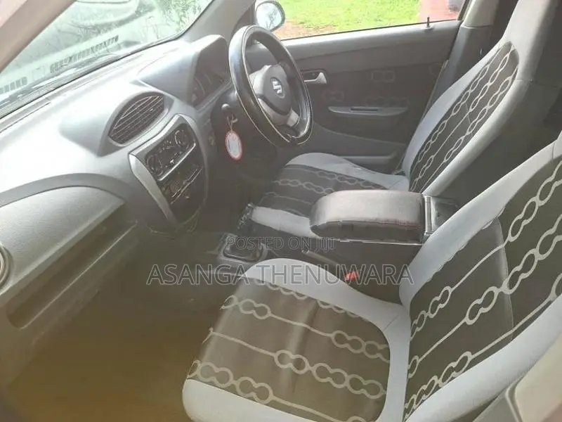 Arm rest