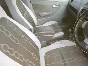 Arm rest