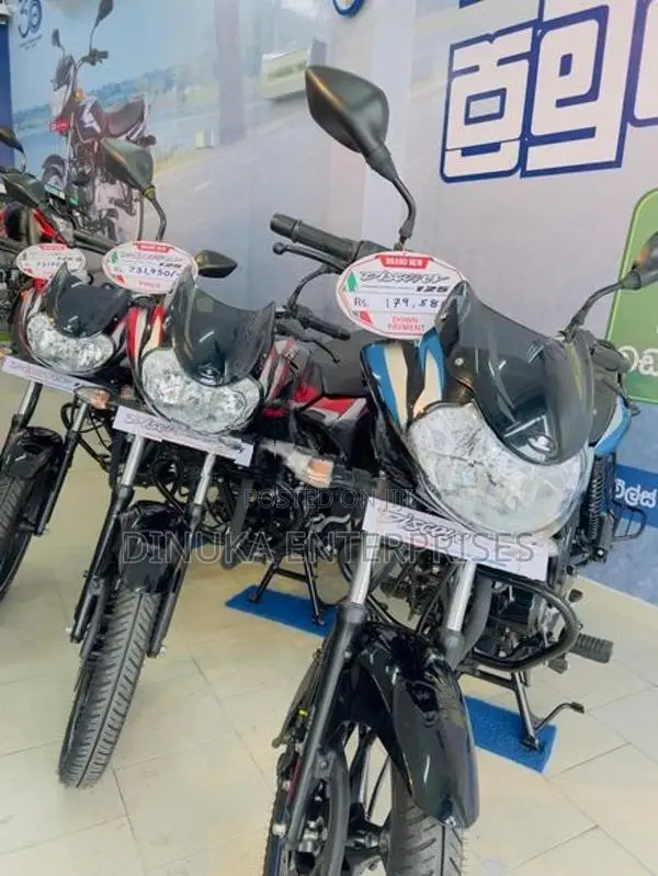 Bajaj Discover 125 2026