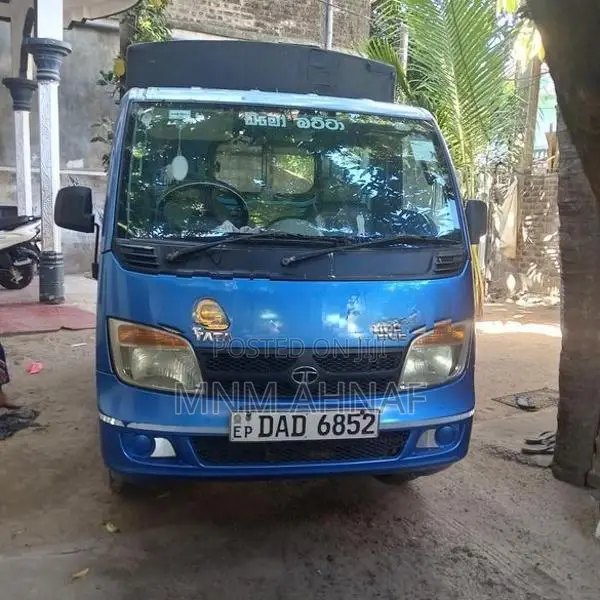 Tata Dimo Batta 2016