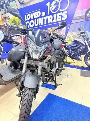 Bajaj Pulsar NS200 2026