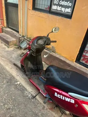 Honda Activa 2017