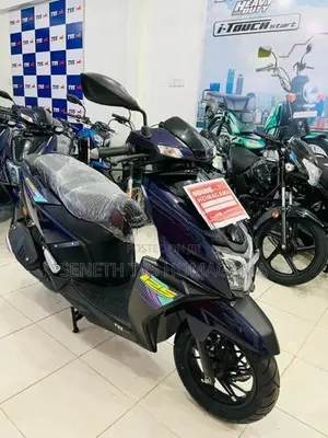 TVS Ntorq 125 2026