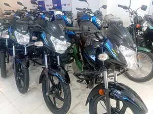TVS Metro 2026