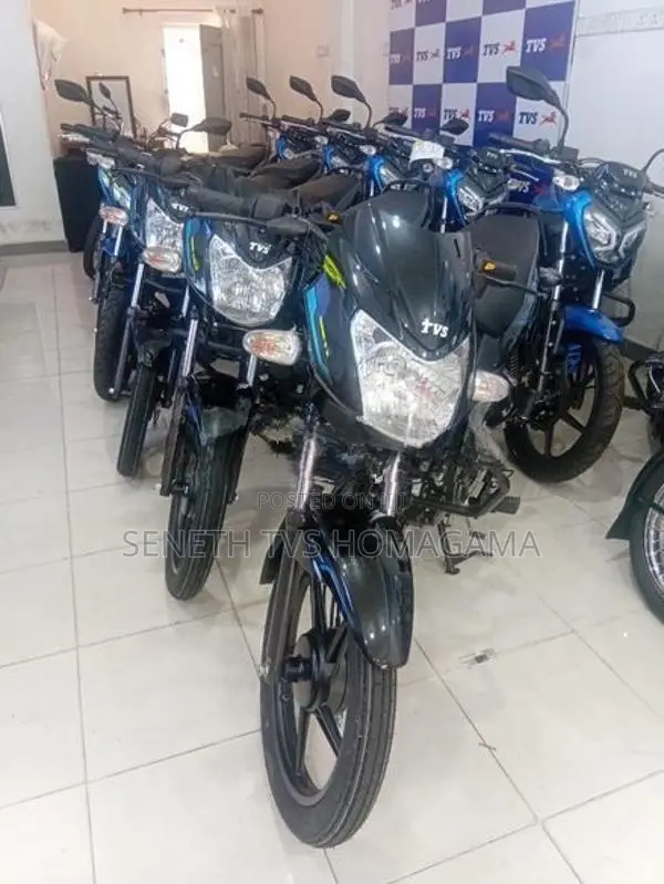 TVS Metro 2026