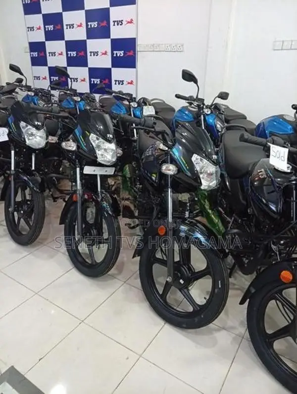 TVS Metro 2026