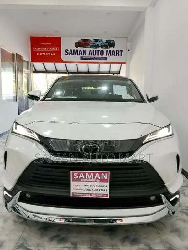 Toyota Harrier 2025