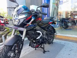 Bajaj Pulsar NS200 2026