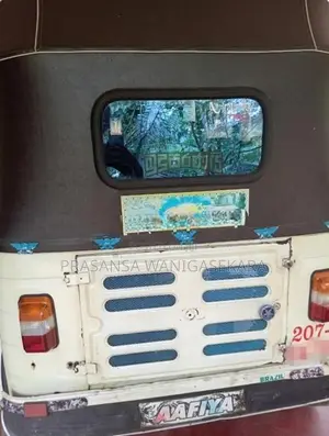 Bajaj RE 2000