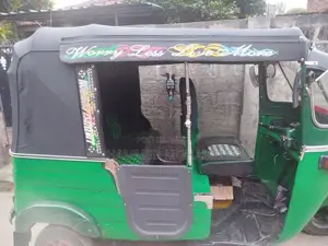 Bajaj RE 2000