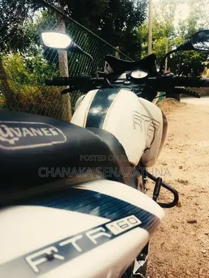 TVS Apache RTR 160 2016