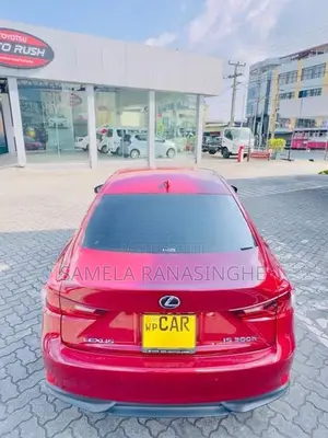 Lexus IS 300h 2016
