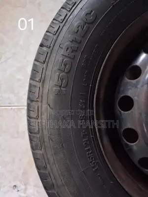 155/12 Rim Cap