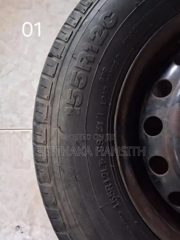 155/12 Rim Cap