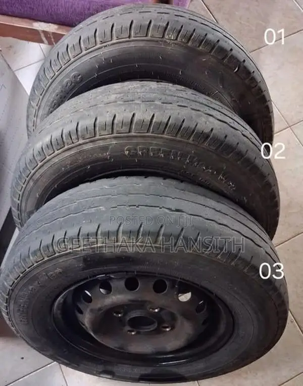 155/12 Rim Cap