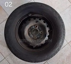 155/12 Rim Cap