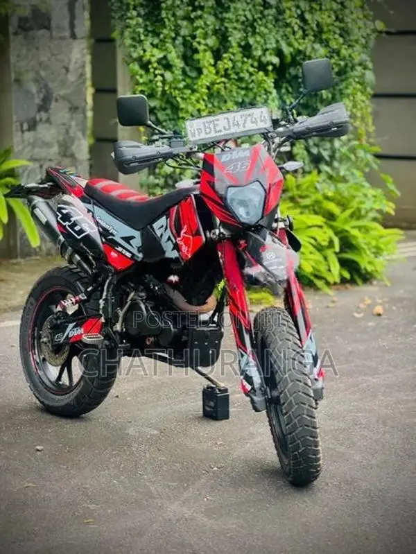 Demak DTM 2016
