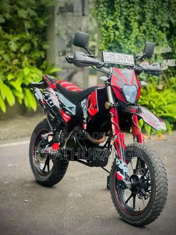 Demak DTM 2016