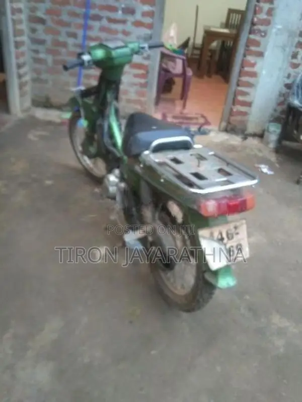 Honda Super Club 1996