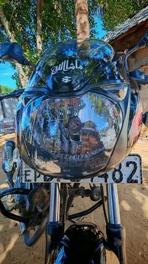 Bajaj Pulsar 150 2017