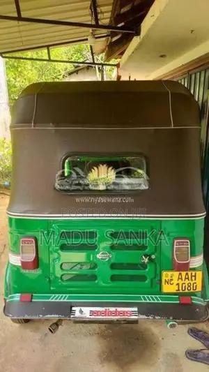 Bajaj RE 2013