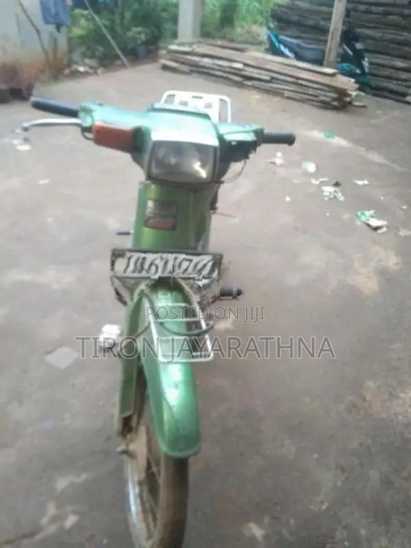 Honda Super Club 1996