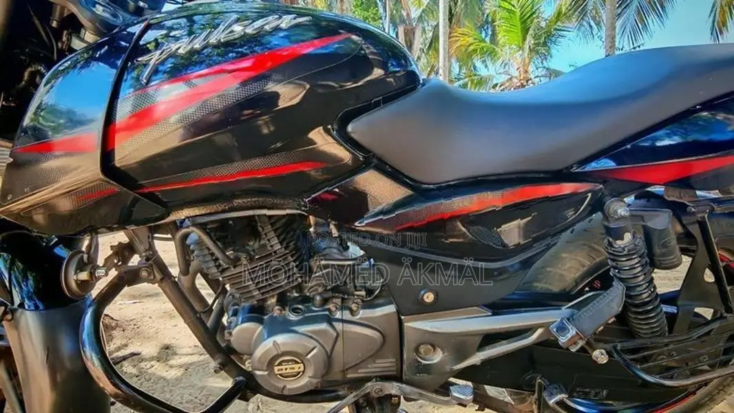 Bajaj Pulsar 150 2017